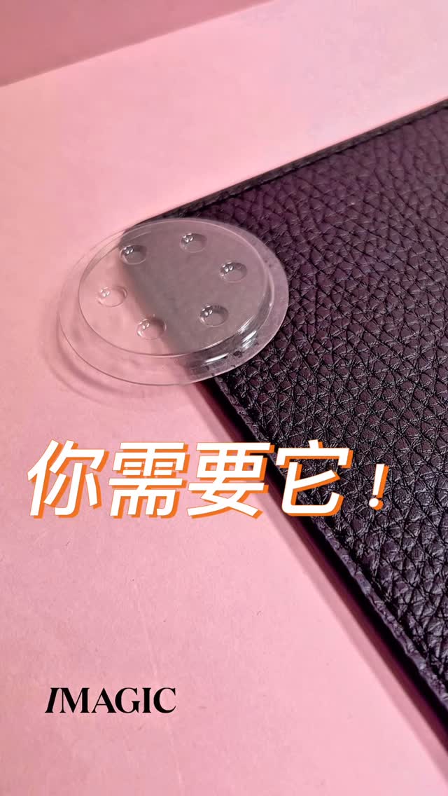 Instagram 台灣 繁中 產品/工具 post thumbnail