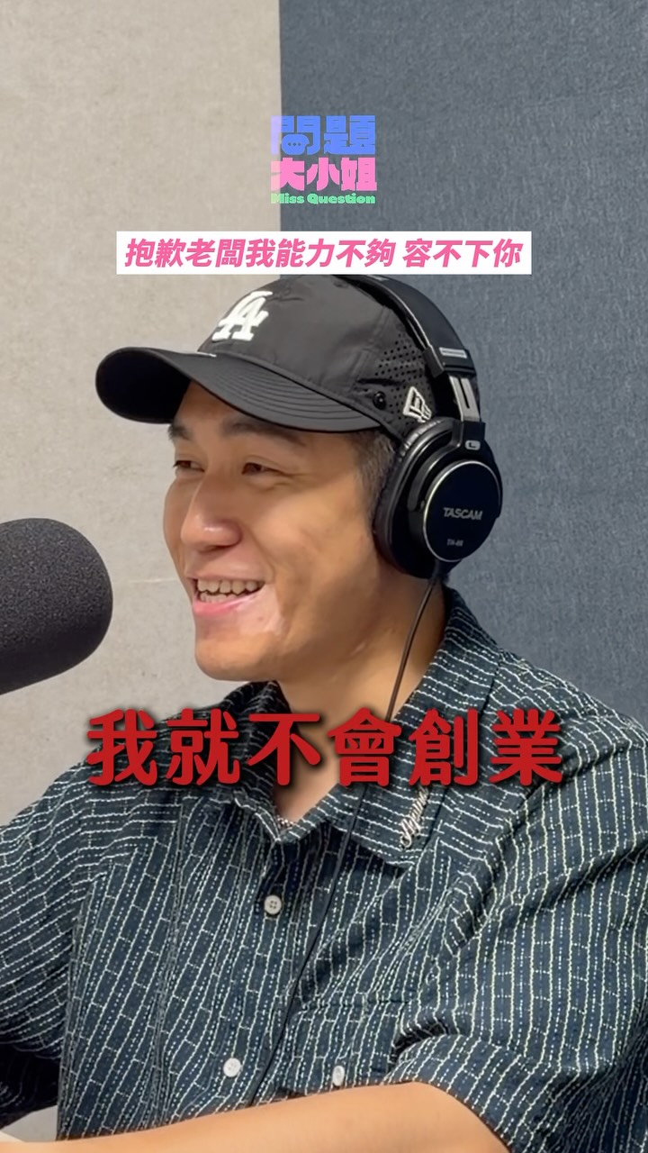 Instagram 台灣 繁中 美甲 post thumbnail