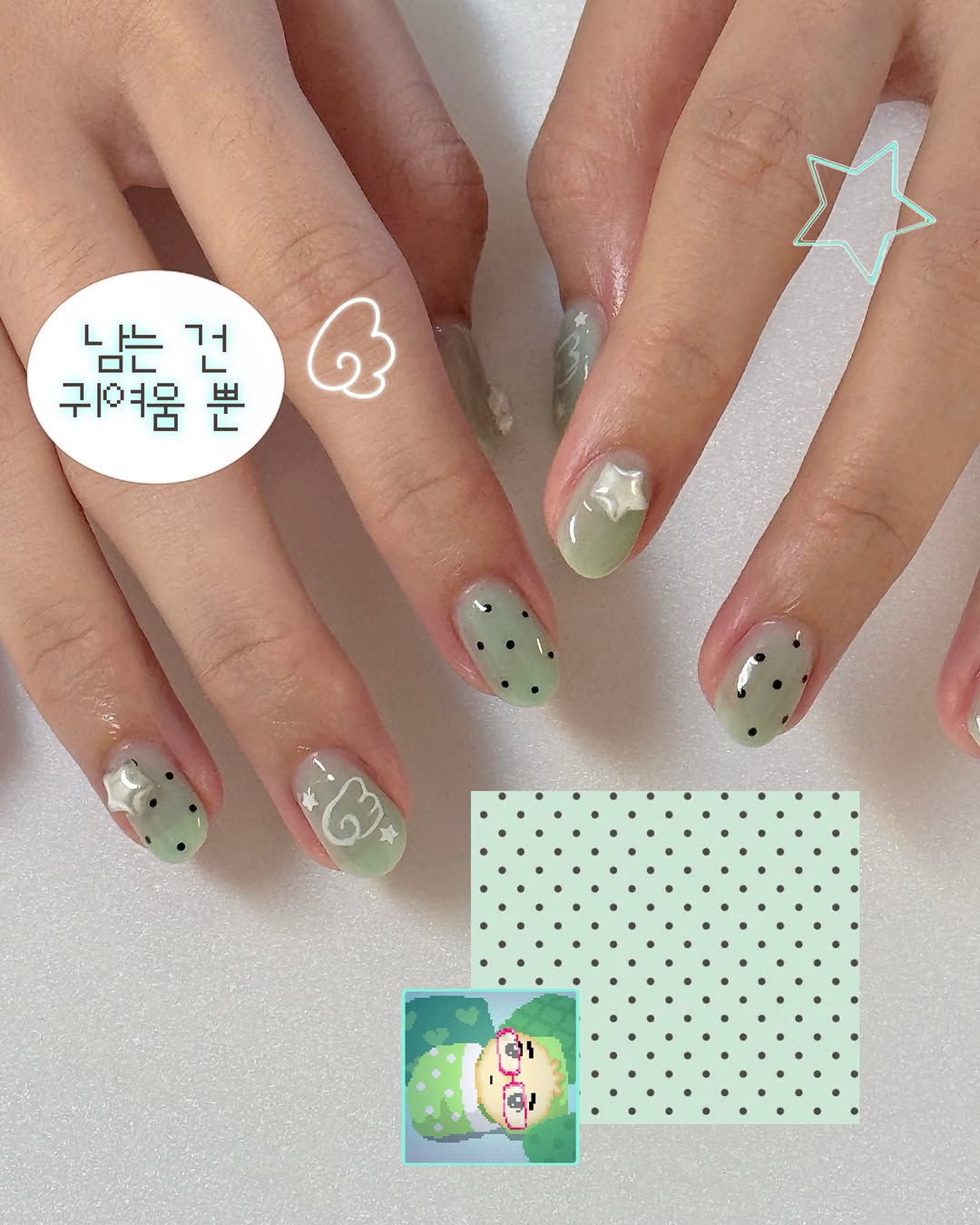 Instagram 台灣 韓文 店家服務 post thumbnail