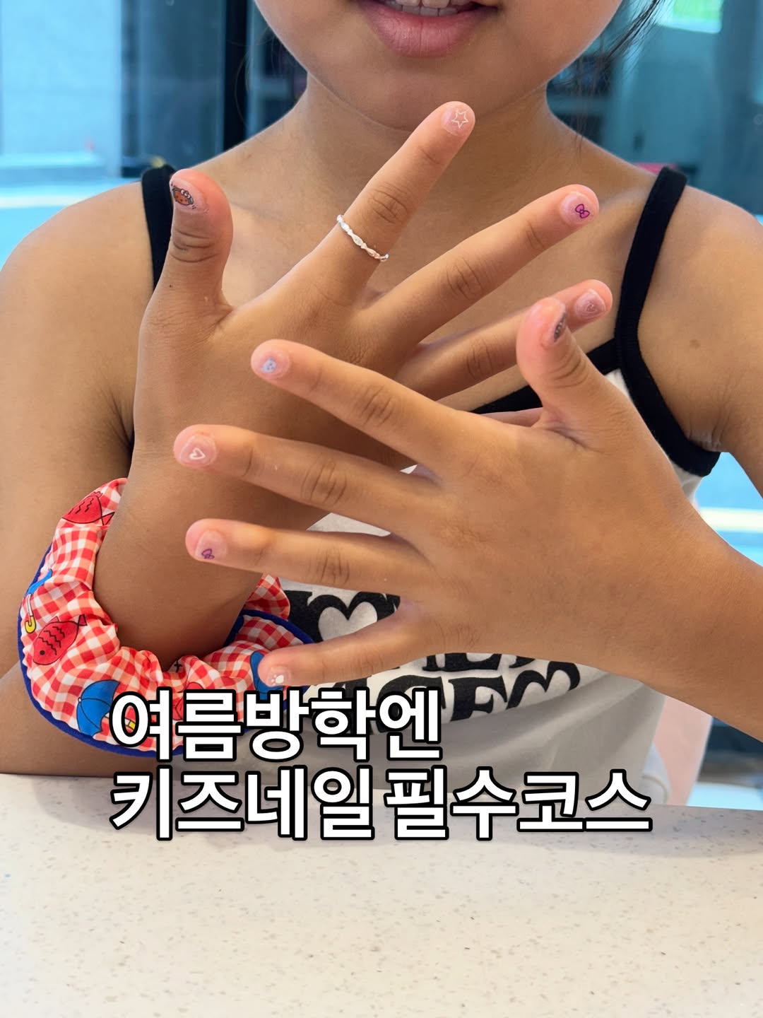 Instagram 韓國 韓文 美睫 post thumbnail