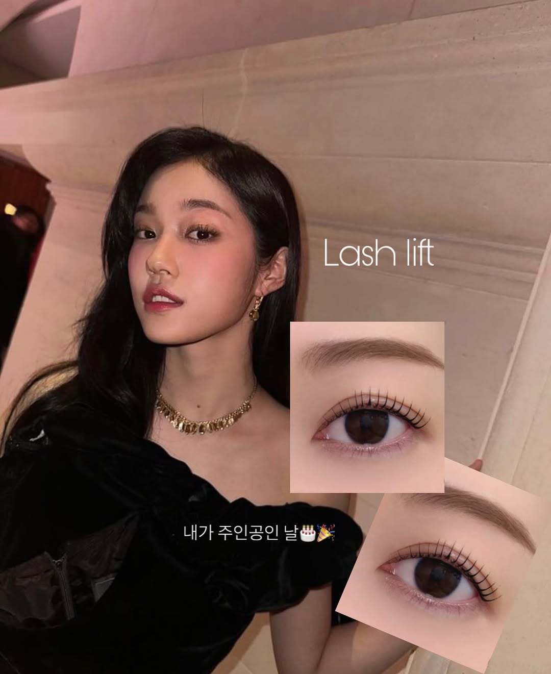 Instagram 韓國 韓文 美睫 post thumbnail