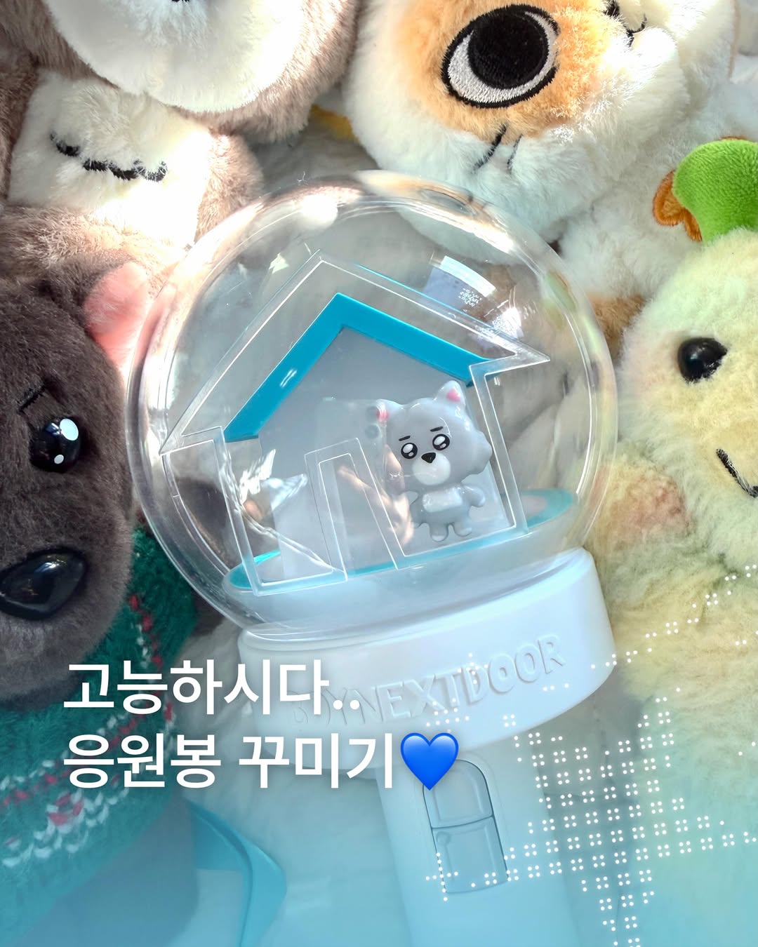 Instagram 韓國 韓文 產品/工具 post thumbnail
