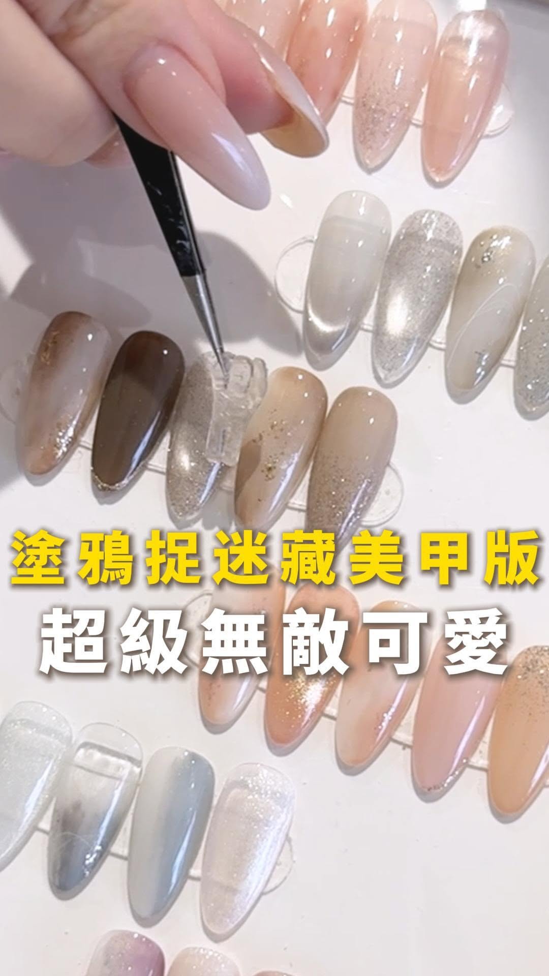 Instagram 韓國 繁中 店家服務 post thumbnail