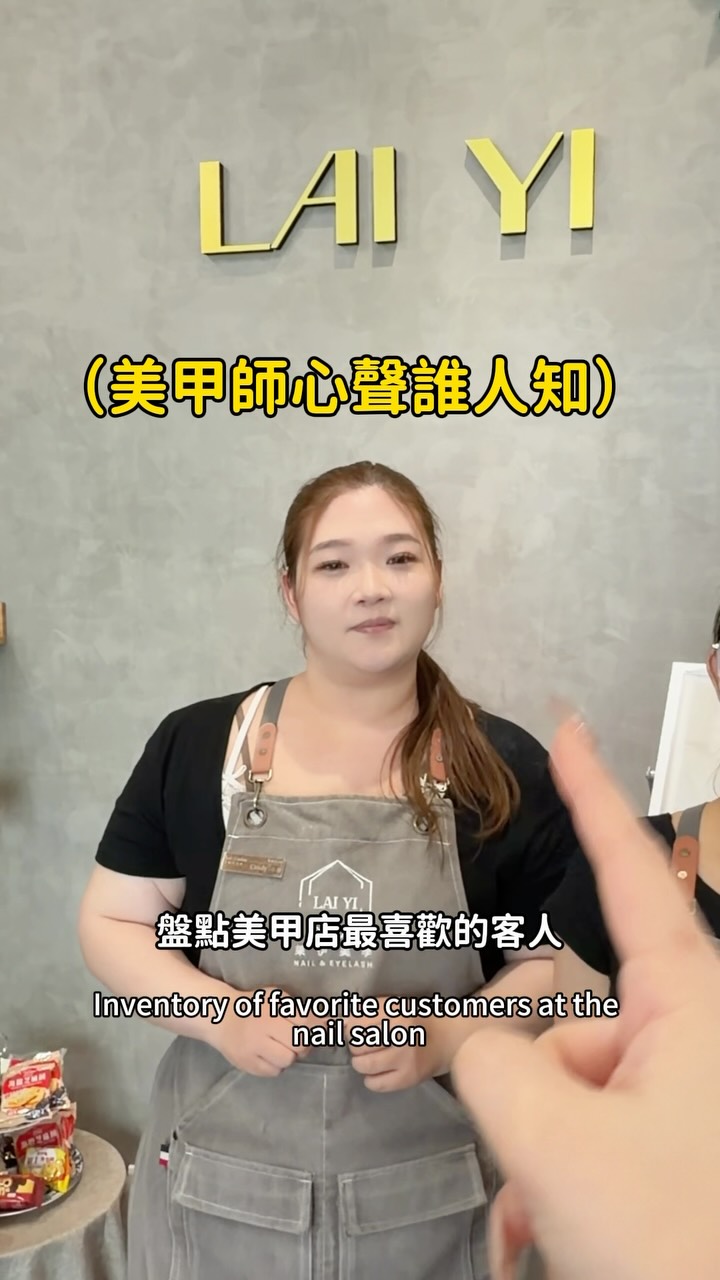 Instagram 台灣 繁中 教學 post thumbnail