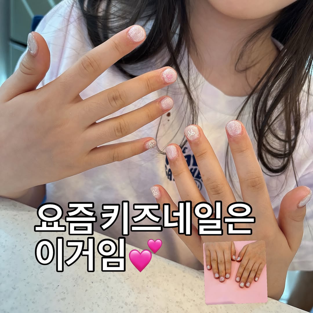 Instagram 韓國 韓文 美睫 post thumbnail