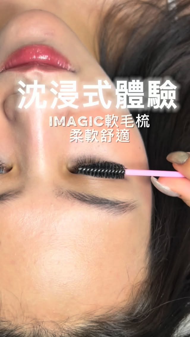 Instagram 台灣 繁中 產品/工具 post thumbnail