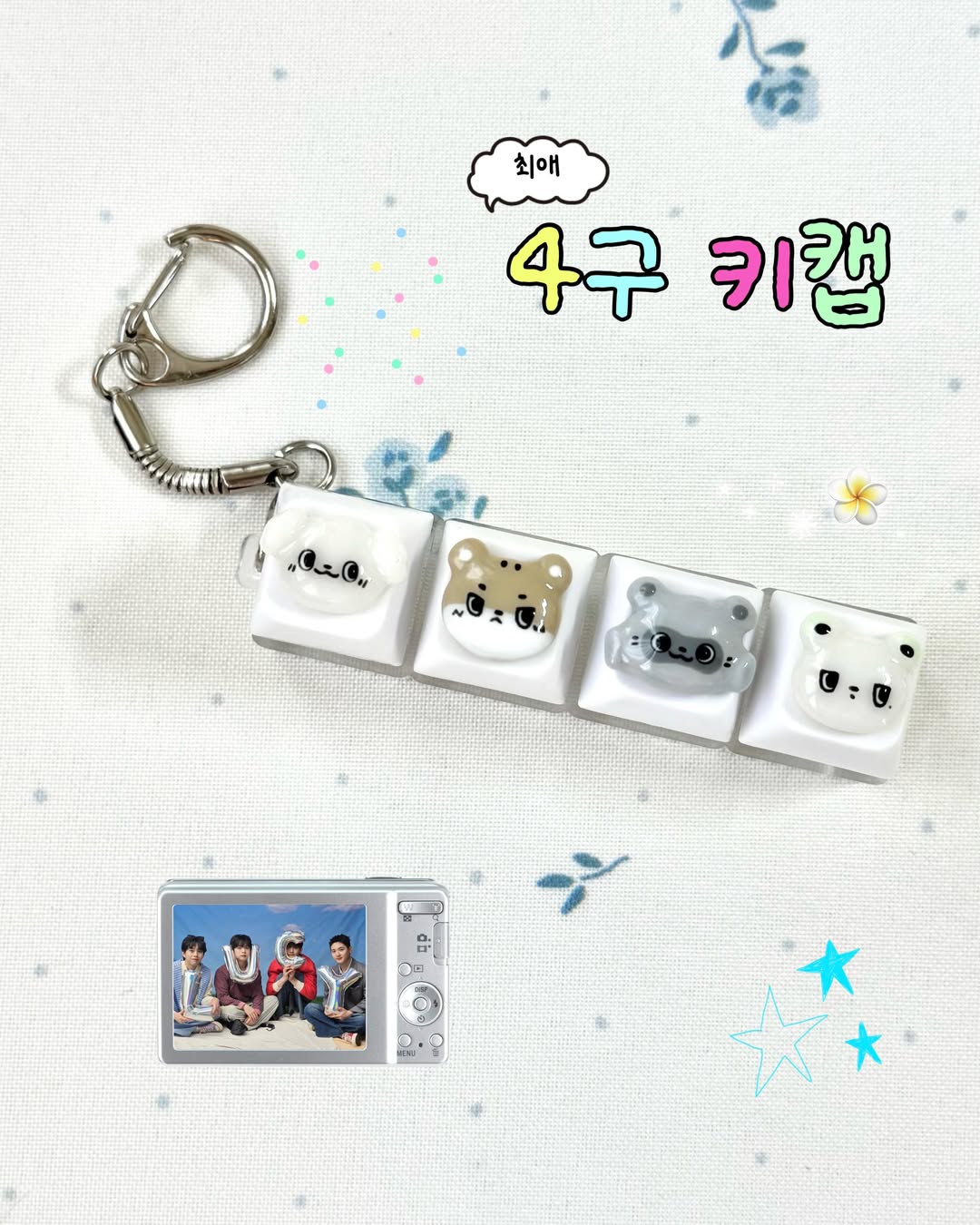 Instagram 韓國 韓文 產品/工具 post thumbnail