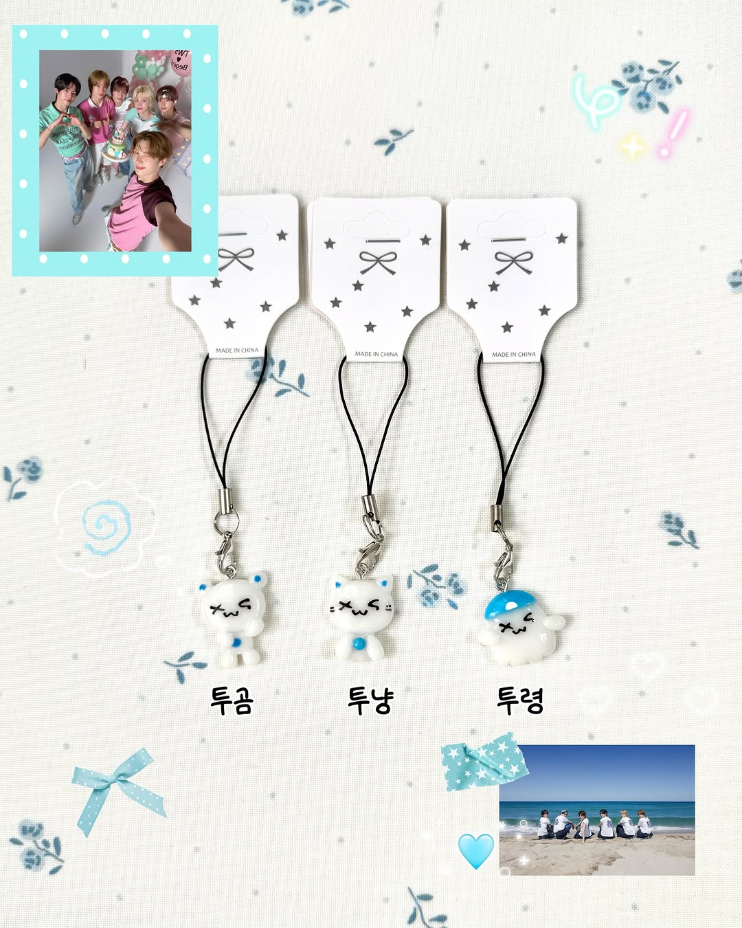 Instagram 韓國 韓文 產品/工具 post thumbnail