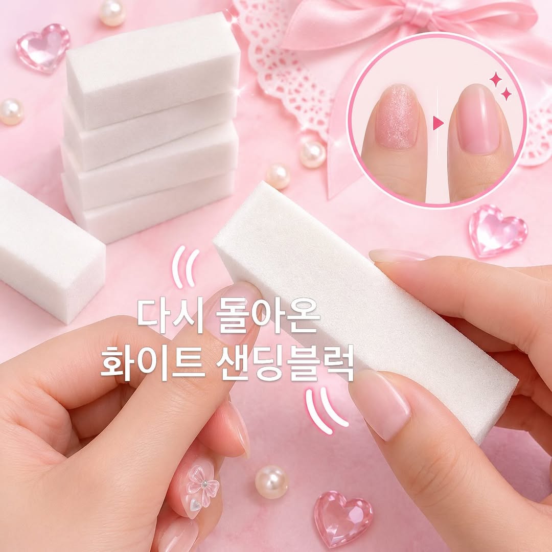 Instagram 韓國 韓文 產品/工具 post thumbnail