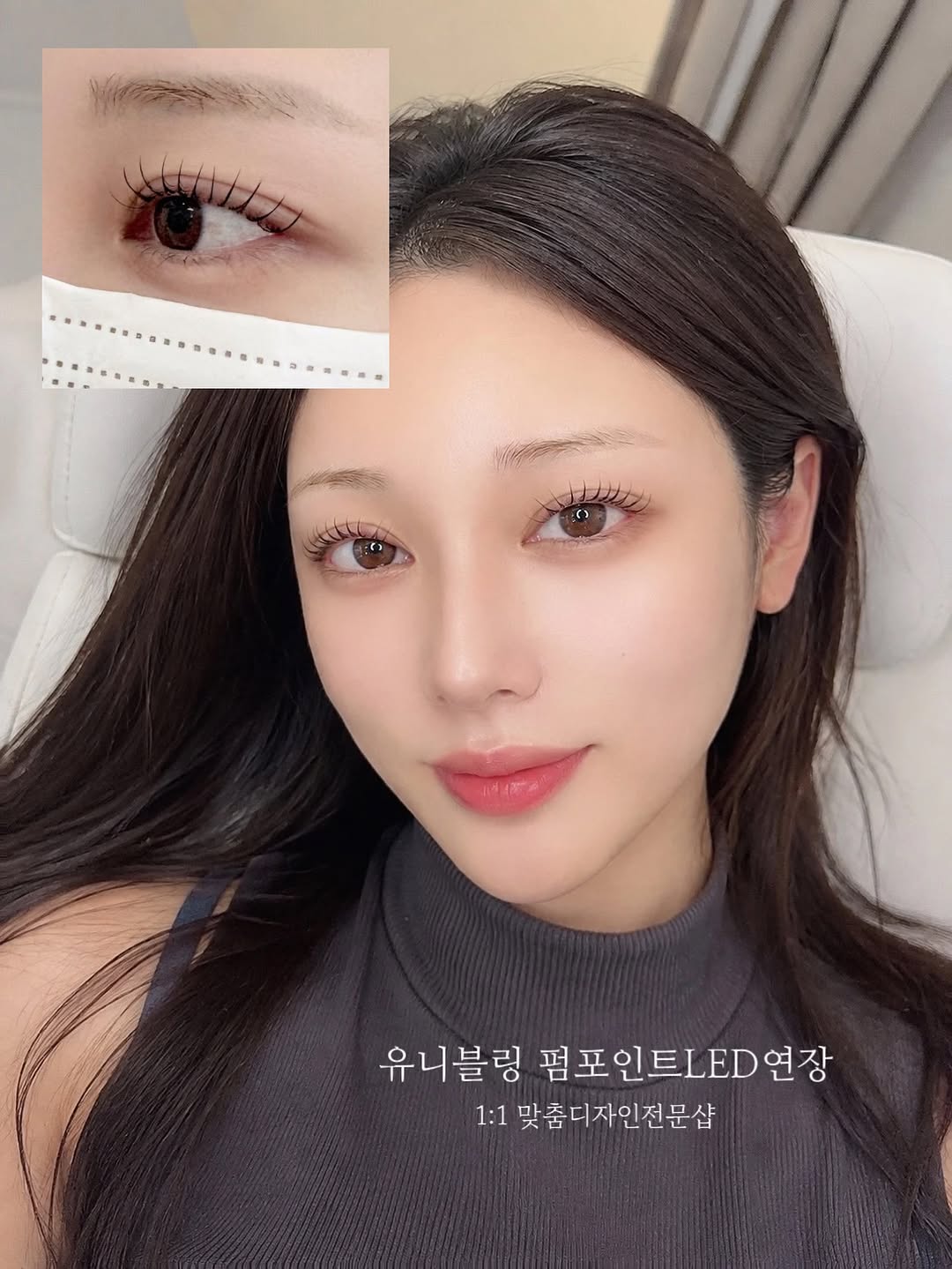 Instagram 韓國 韓文 美睫 post thumbnail