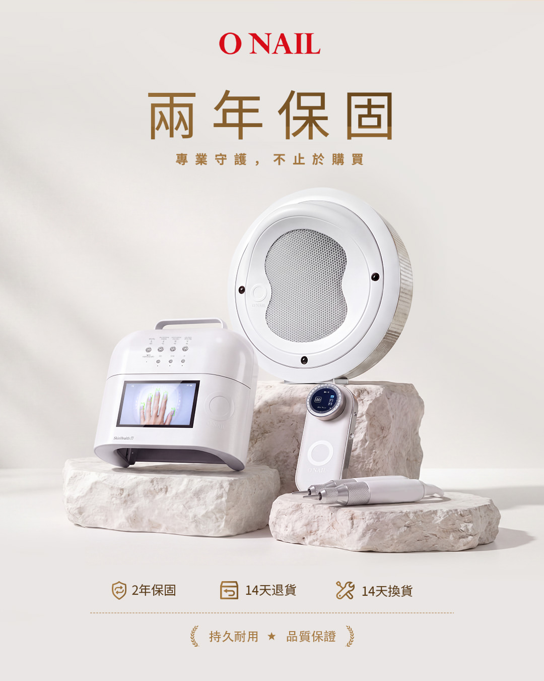 Instagram 台灣 繁中 產品/工具 post thumbnail