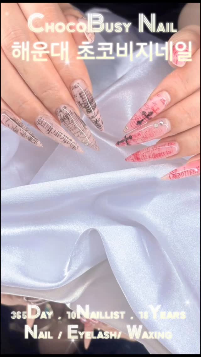✨ 초코비지네일에서 K-뷰티를 경험하세요! ✨ Experience K-Beauty at ChocoBusy Nail! 해운대에서 가장 인기 있는 네일샵 💅 The most popular nail salon in H…