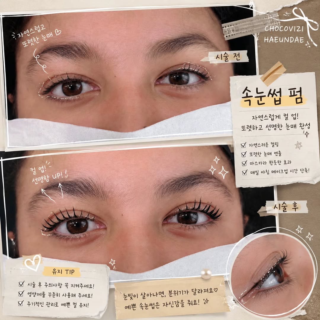 ✨ 초코비지네일에서 K-뷰티를 경험하세요! ✨ Experience K-Beauty at ChocoBusy Nail! 해운대에서 가장 인기 있는 네일샵 💅 The most popular nail salon in H…