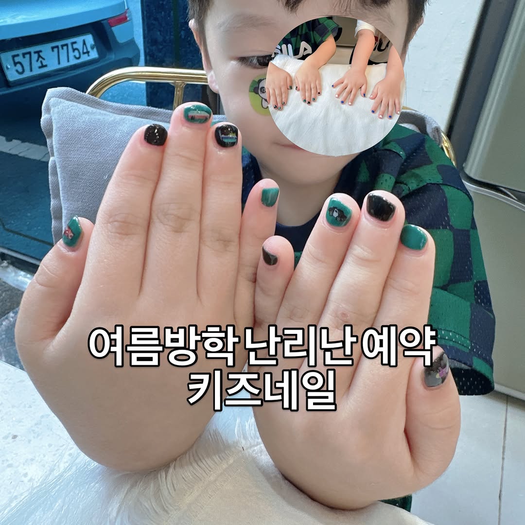 지금 예약안하면 못할지도🍀