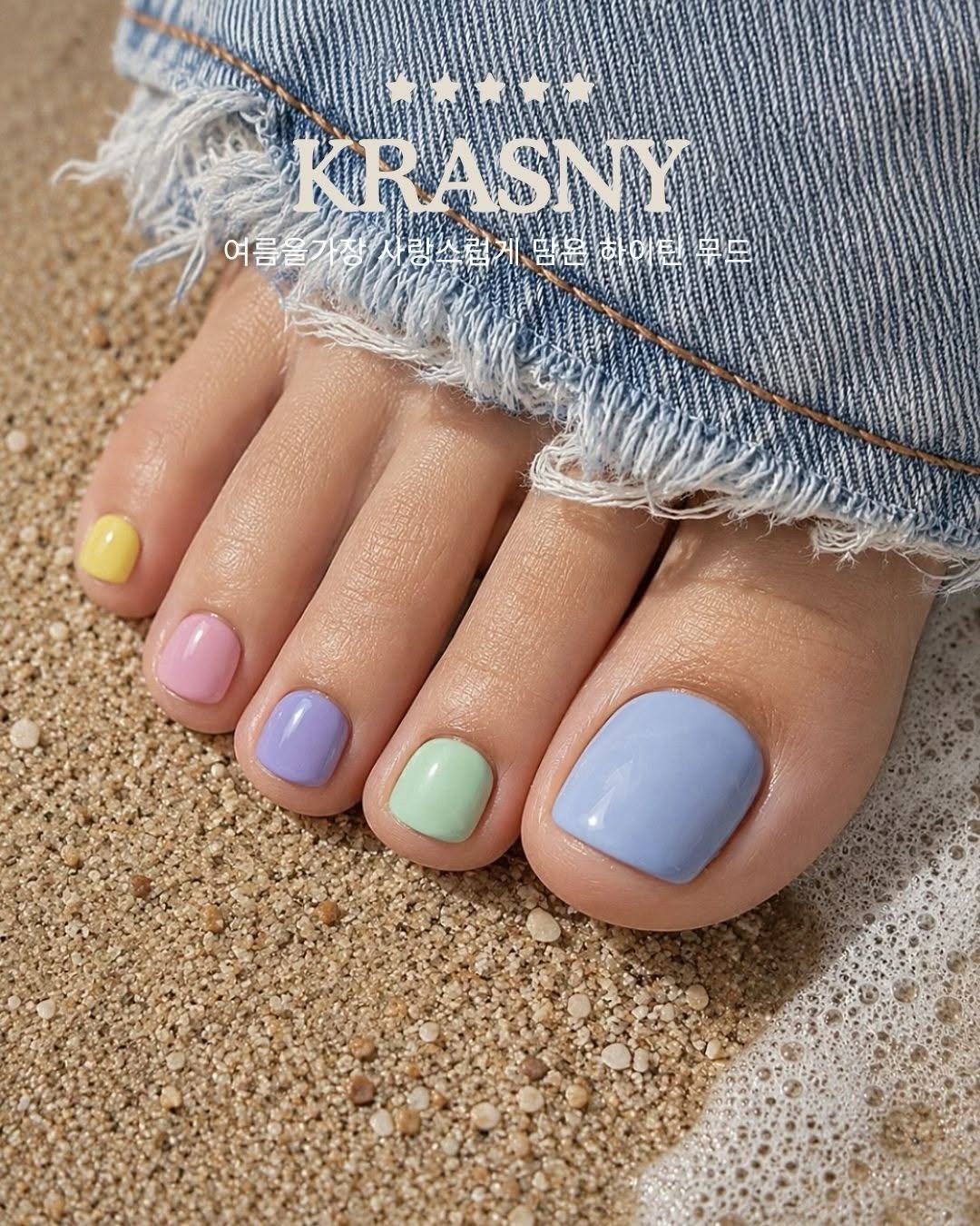 Krasny Nail 韓國熱門美甲商家