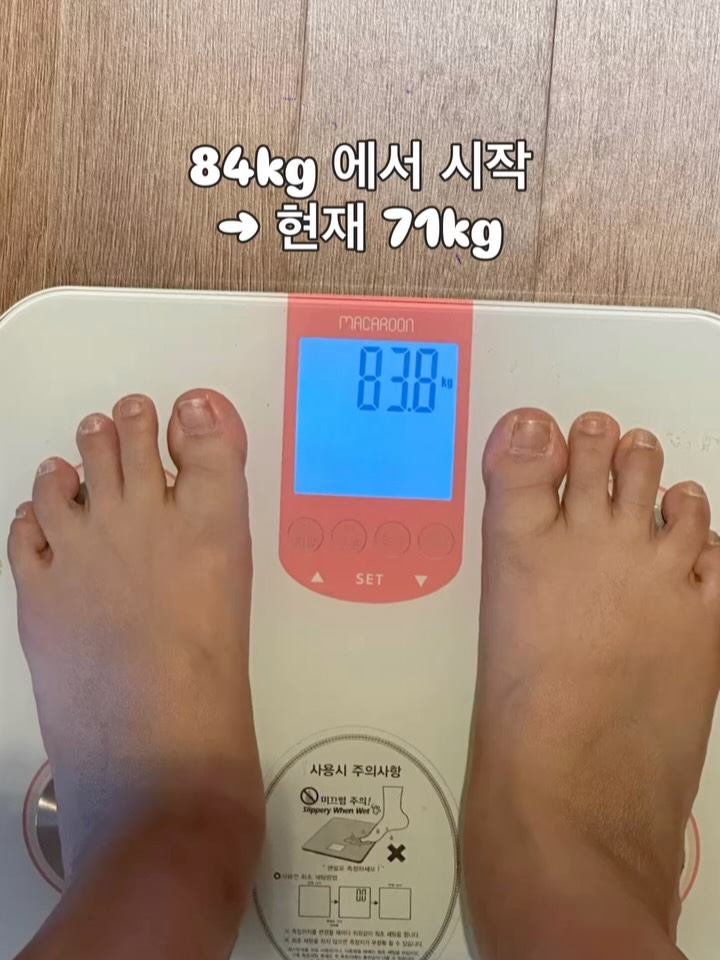 - 넬어라모드에서 원장 보신 고객님들 다 아시죠?! 저 뚠뜬한거 🫪🫣😳🤭 ”의지박약 끝판왕이었던 저도 13키로 감량했어요-! 우리 이제 다이어트, 좀 쉽게 합시다!“ 10년 넘게 일과 육아, 두번의 임신과 …