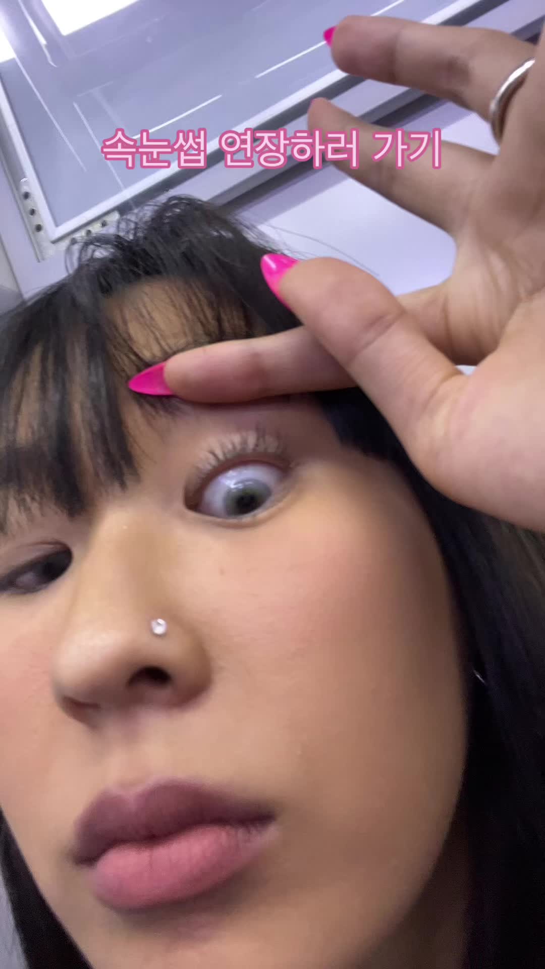 抖音/TikTok 韓國 韓文 美睫 post thumbnail