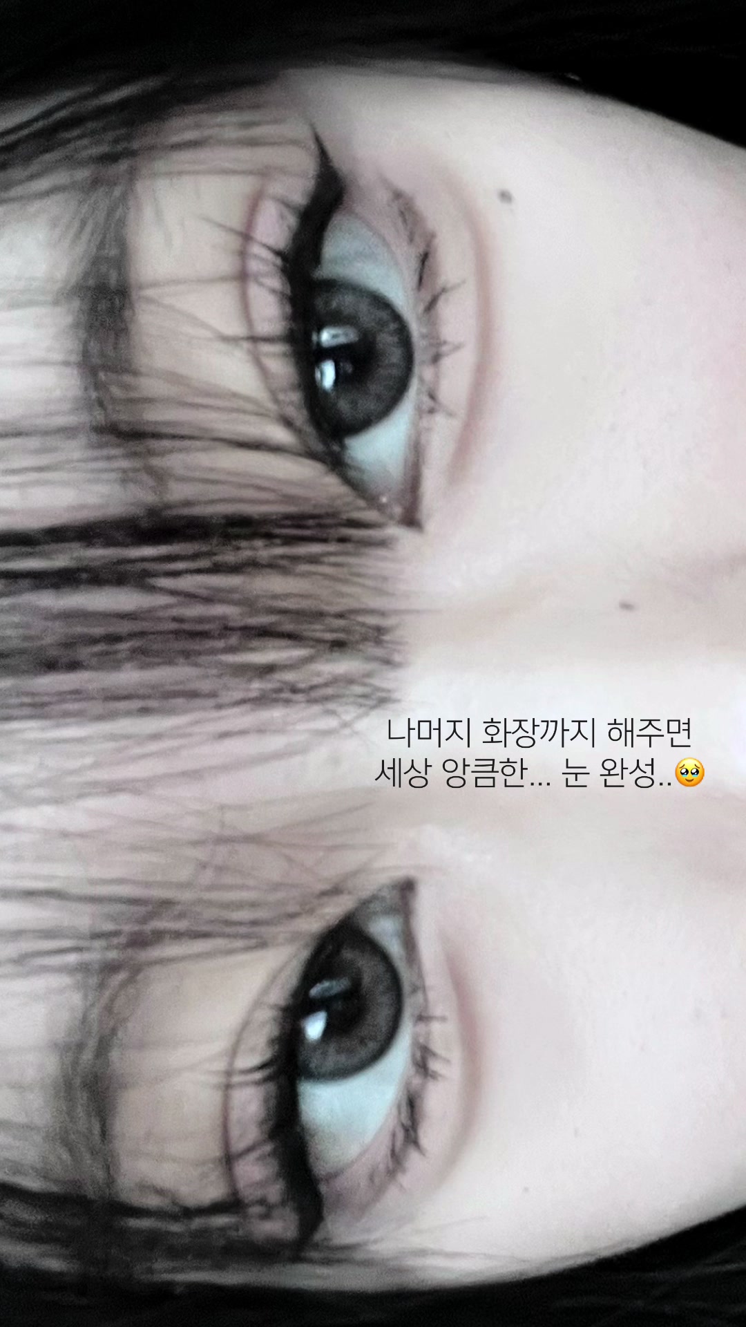 抖音/TikTok 韓國 韓文 教學 post thumbnail