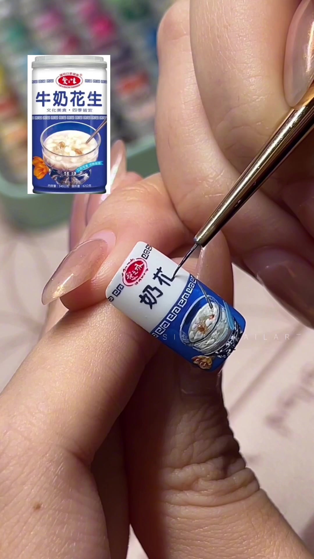 抖音/TikTok 台灣 繁中 產品/工具 post thumbnail
