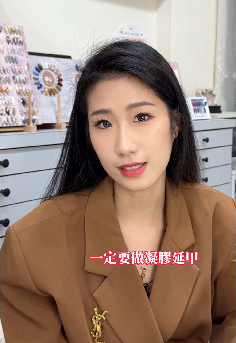 抖音/TikTok 台灣 繁中 產品/工具 post thumbnail