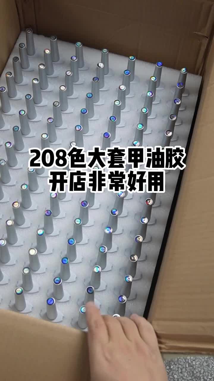 抖音/TikTok 台灣 繁中 工具 post thumbnail