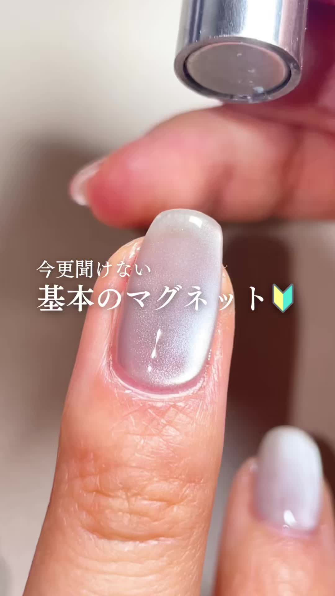 抖音/TikTok 韓國 其他 美甲 post thumbnail