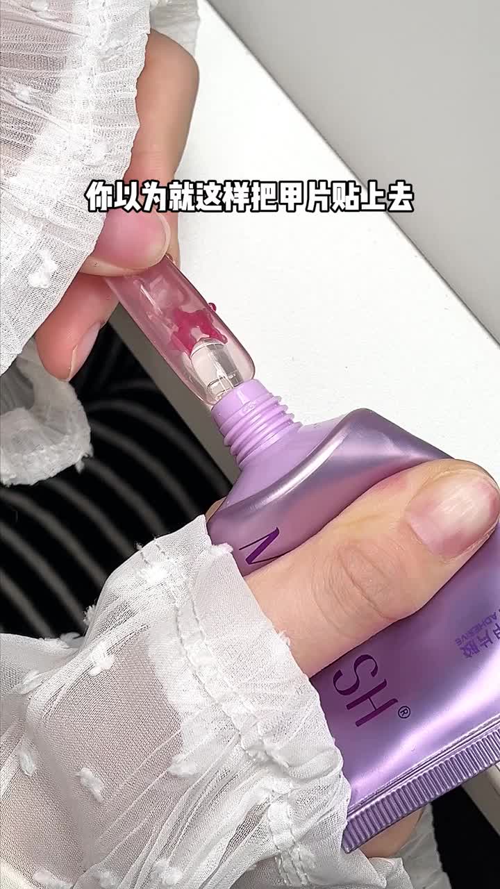 抖音/TikTok 台灣 繁中 產品/工具 post thumbnail