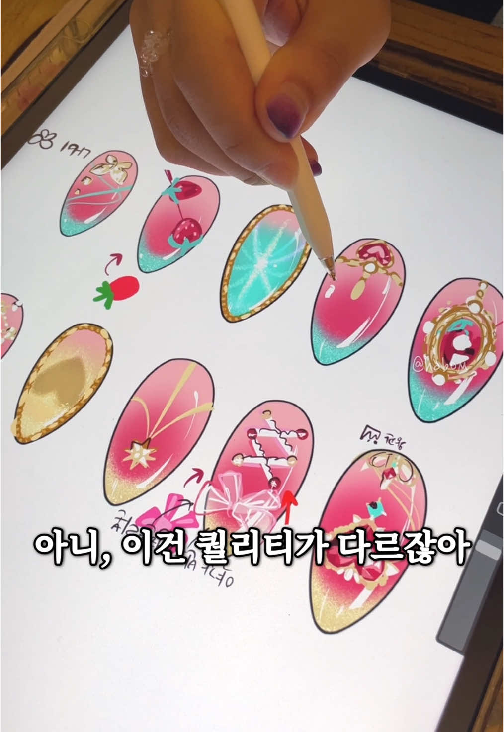 抖音/TikTok 韓國 韓文 美甲 post thumbnail