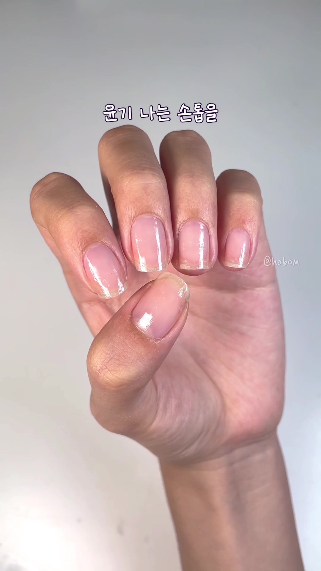 抖音/TikTok 韓國 韓文 教學 post thumbnail
