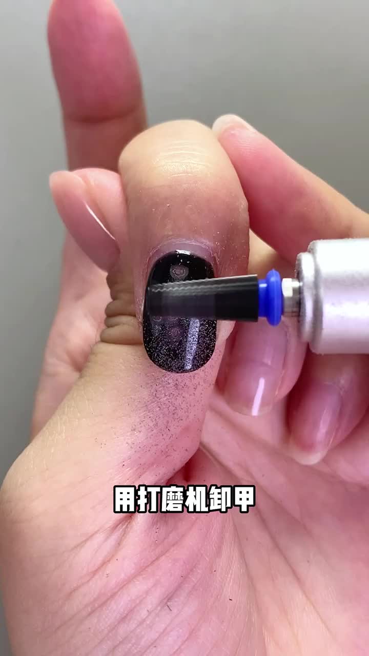 抖音/TikTok 台灣 繁中 工具 post thumbnail
