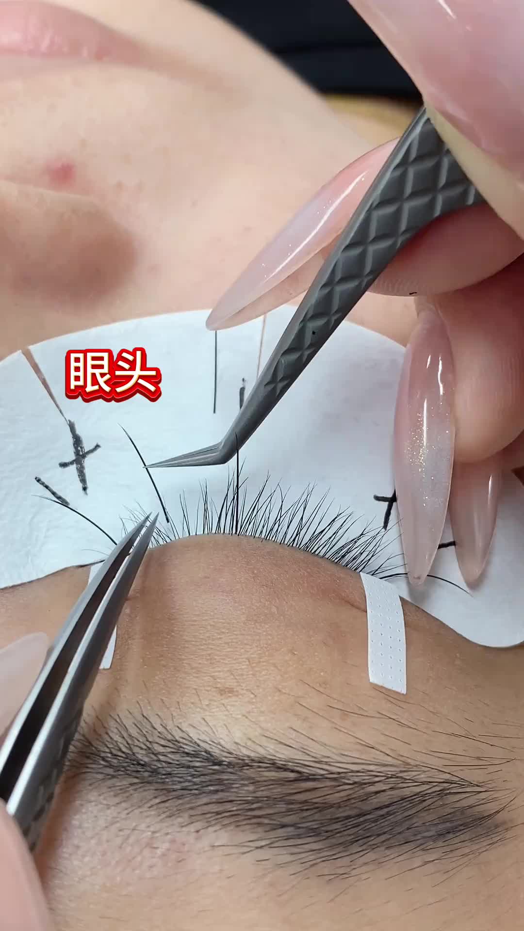 抖音/TikTok 台灣 其他 教學 post thumbnail