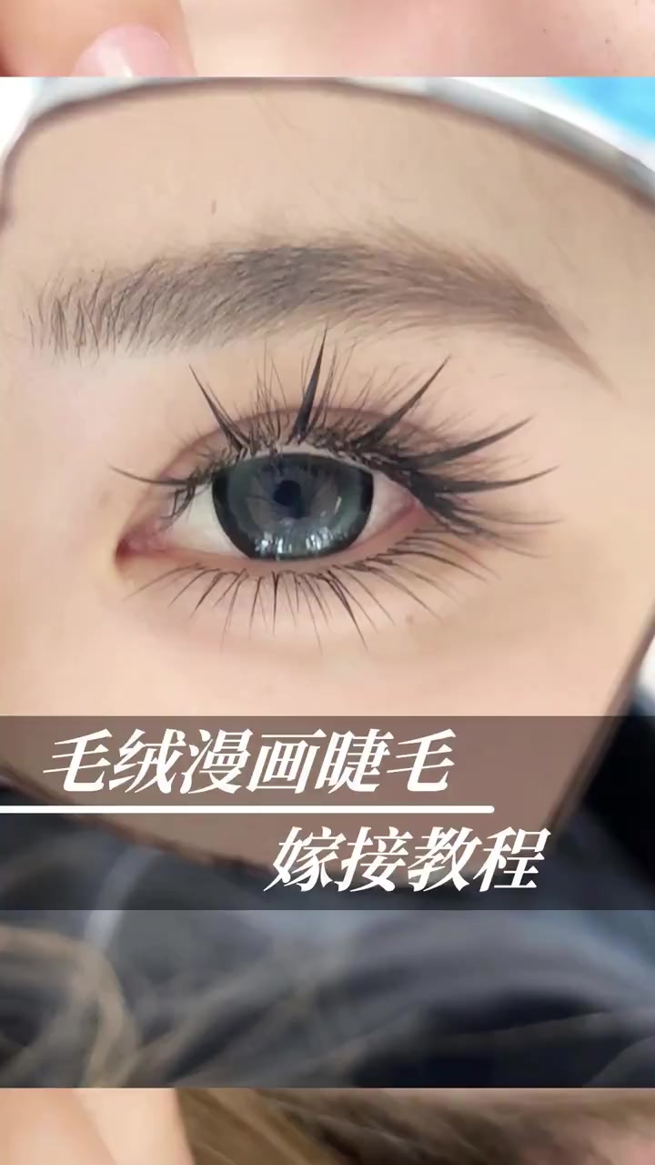 抖音/TikTok 台灣 其他 教學 post thumbnail
