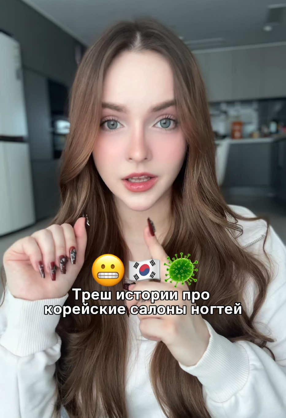 抖音/TikTok 韓國 其他 店家服務 post thumbnail