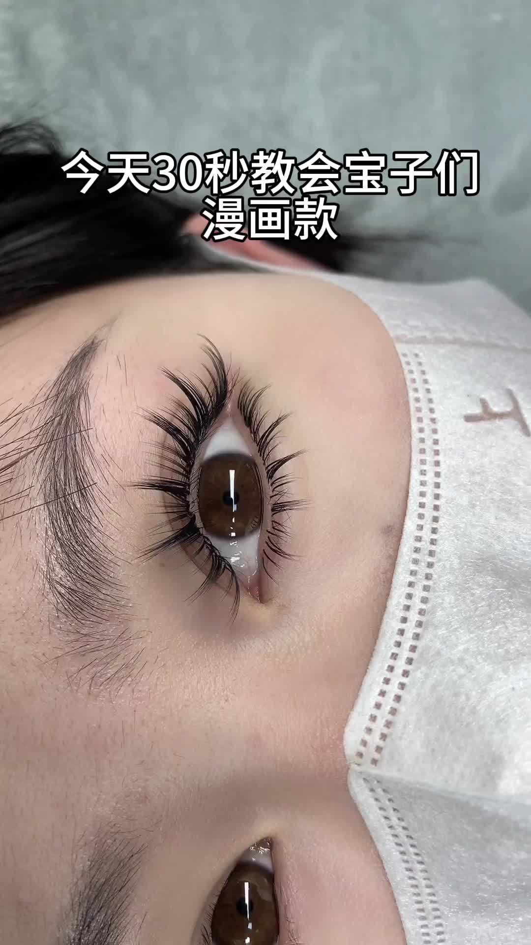 抖音/TikTok 台灣 其他 教學 post thumbnail