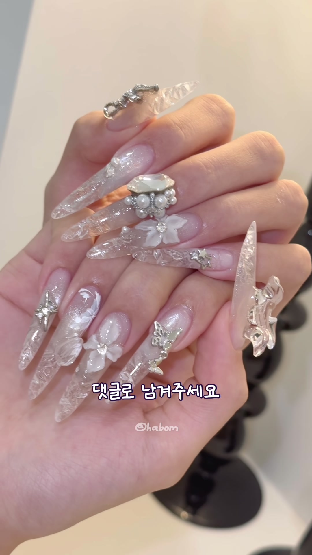 抖音/TikTok 韓國 韓文 作品 暈染紋理 post thumbnail