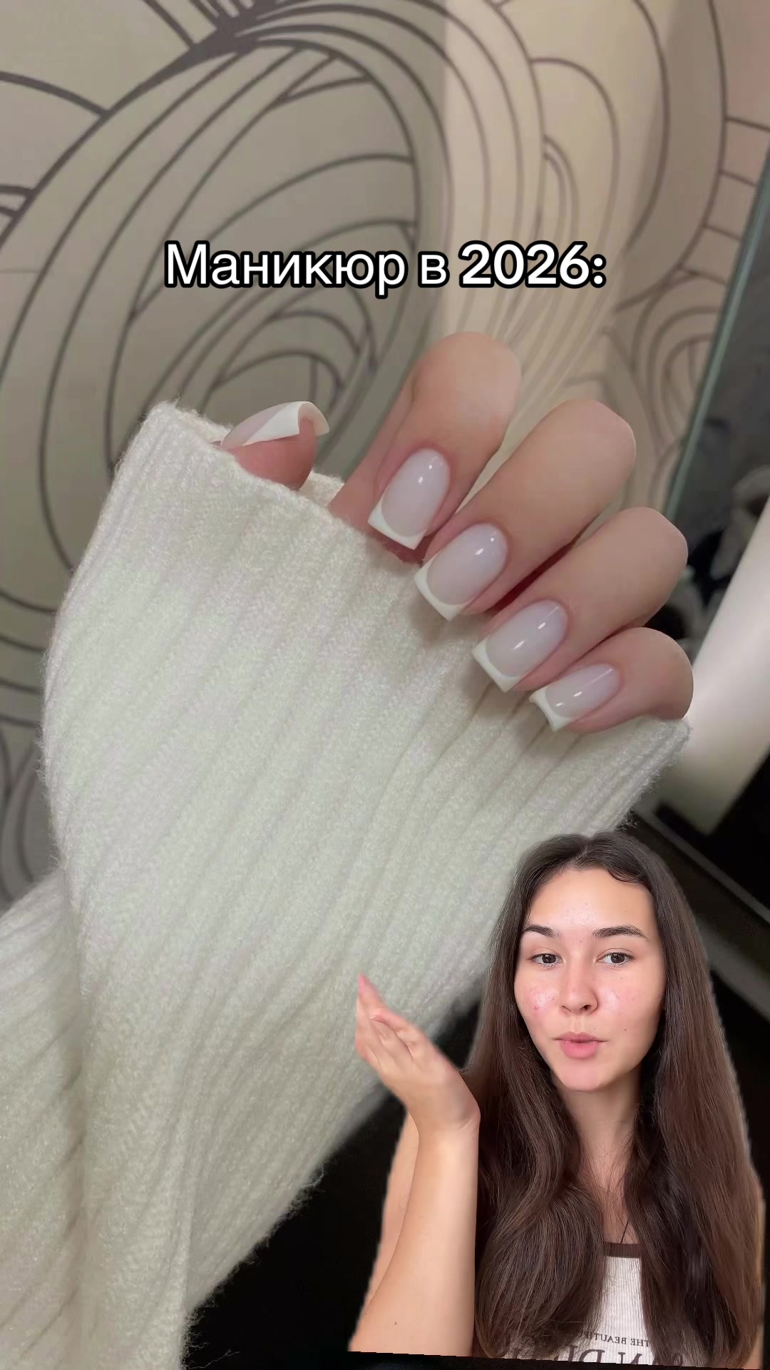 抖音/TikTok 韓國 其他 美甲 post thumbnail