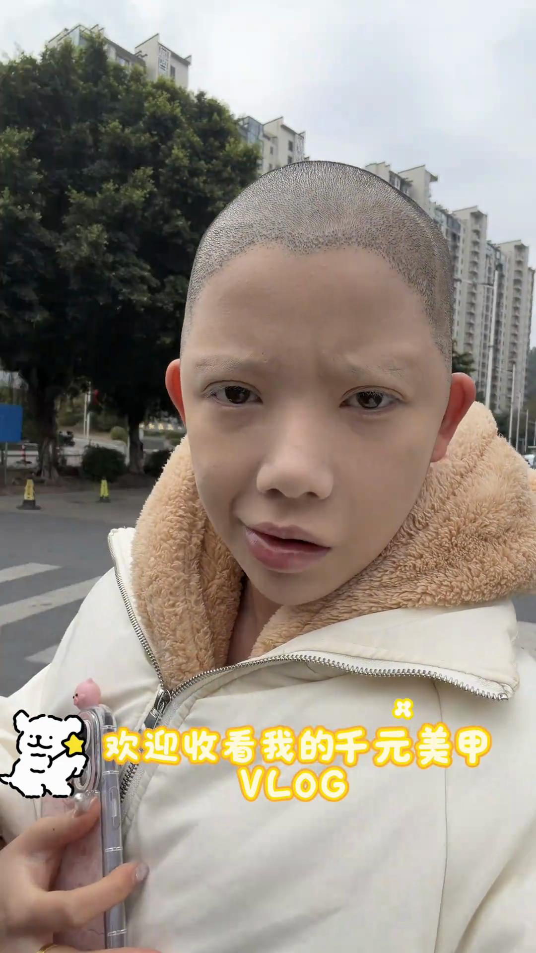 抖音/TikTok 台灣 其他 作品 其他作品 post thumbnail