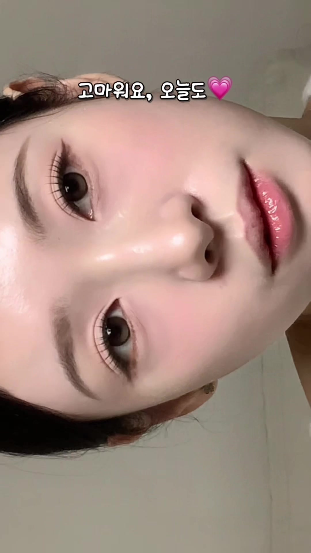 抖音/TikTok 韓國 韓文 教學 post thumbnail