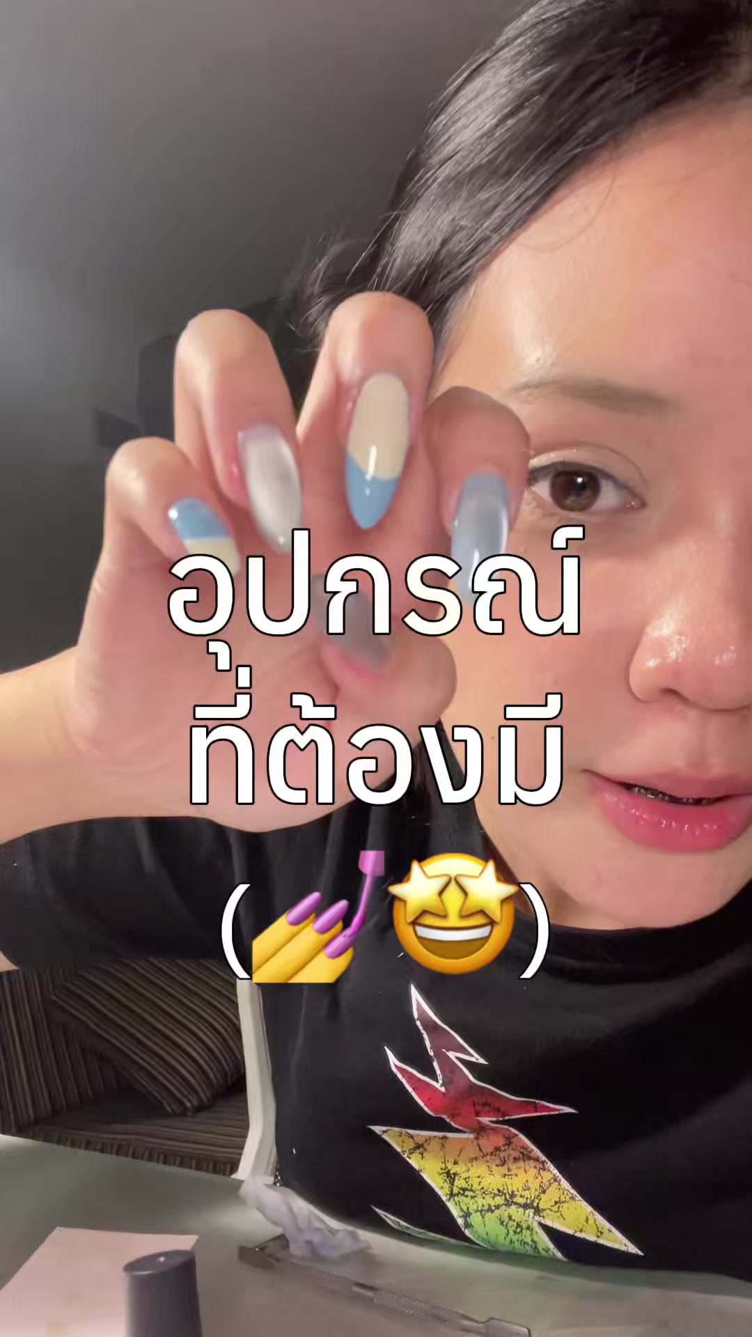 抖音/TikTok 韓國 其他 產品/工具 post thumbnail