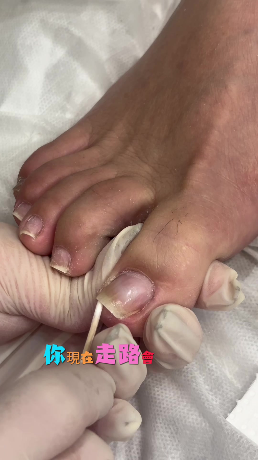 抖音/TikTok 台灣 繁中 知識 post thumbnail