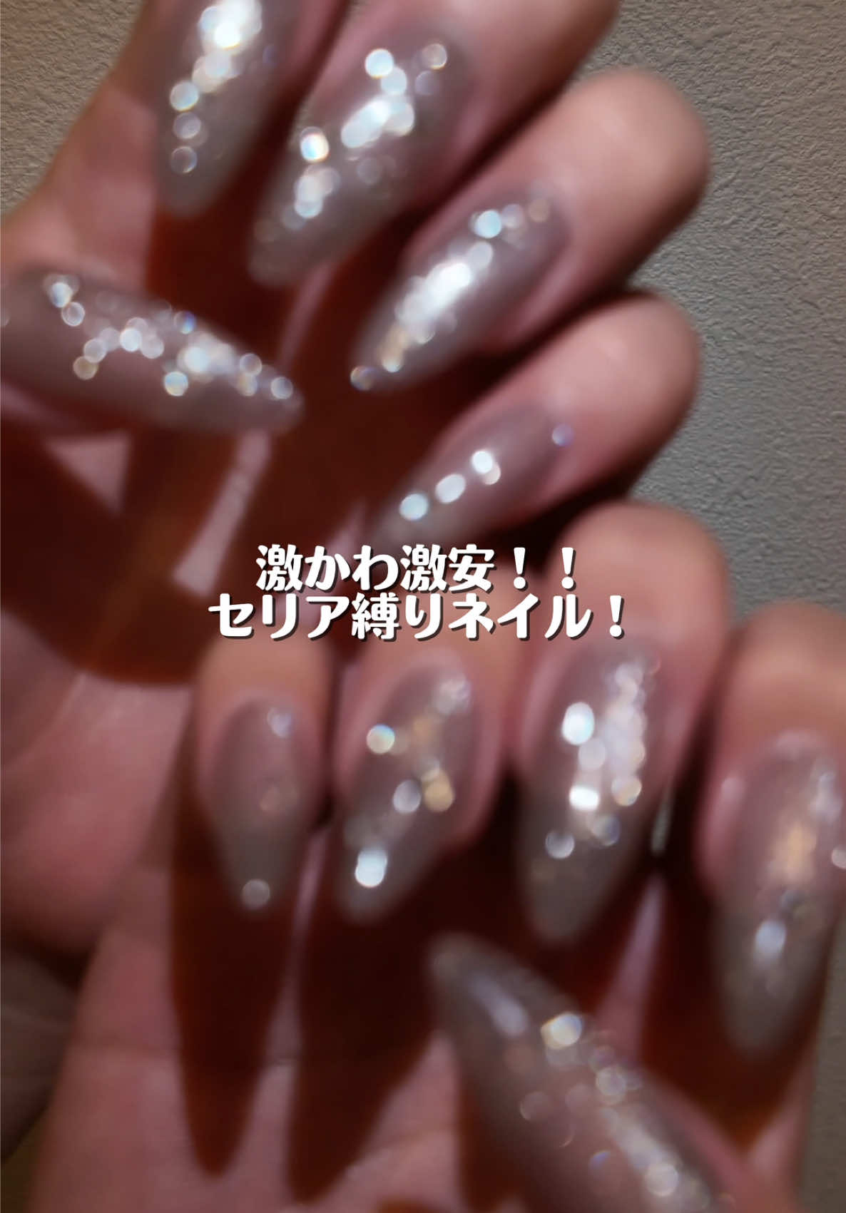 抖音/TikTok 韓國 其他 工具 post thumbnail