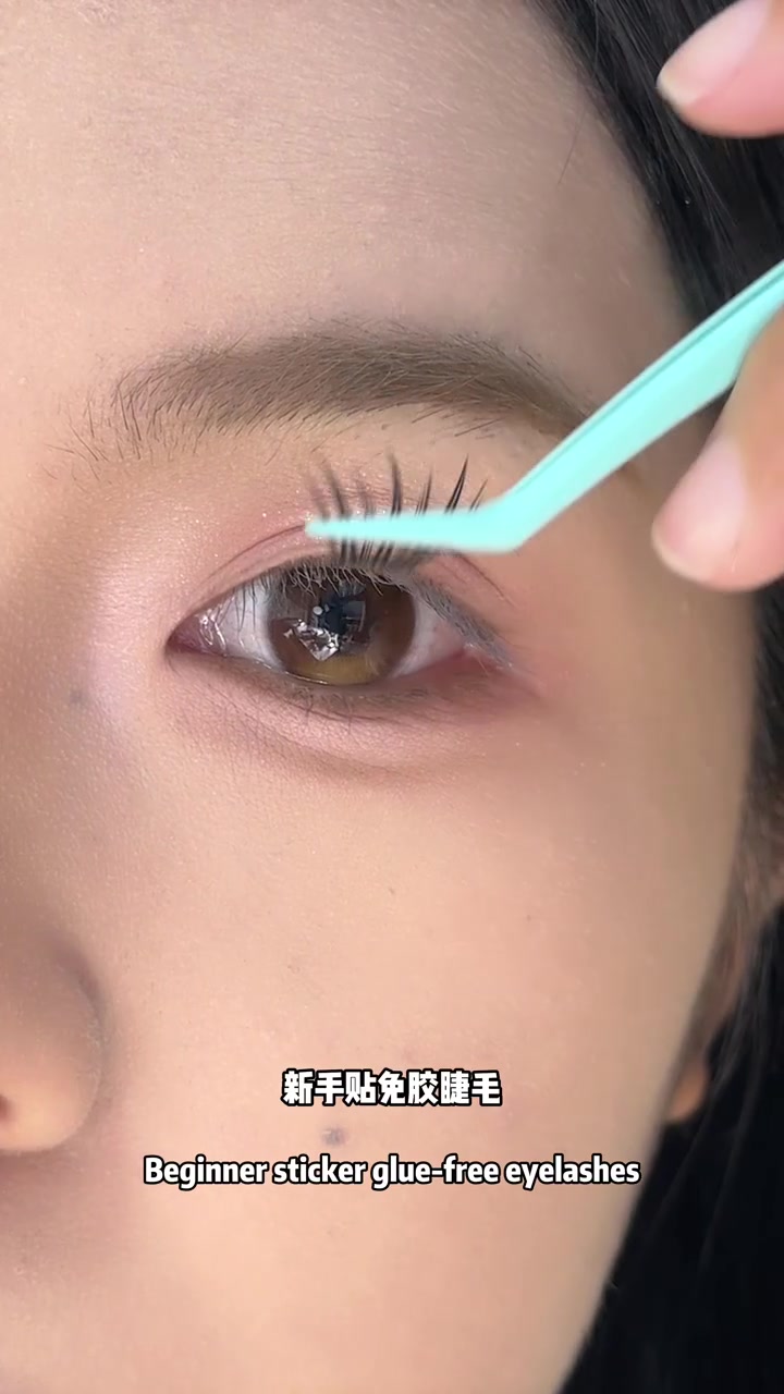 抖音/TikTok 台灣 繁中 美睫 post thumbnail