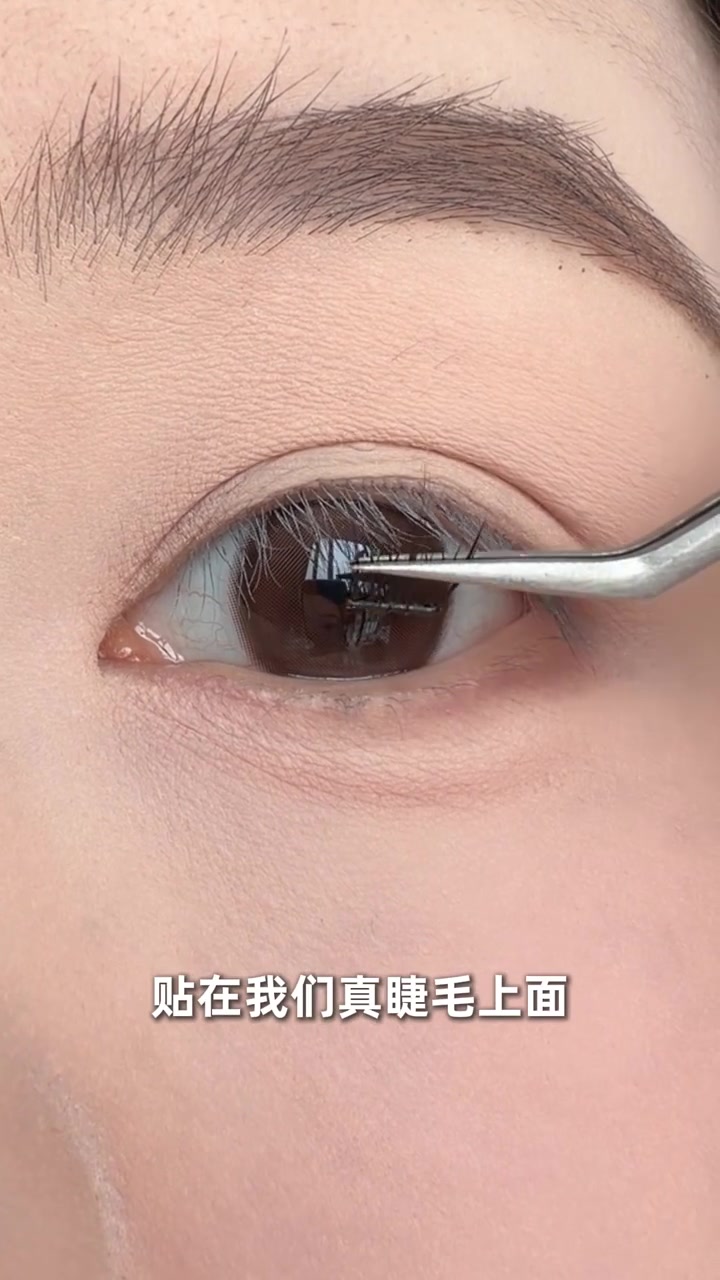 抖音/TikTok 台灣 繁中 教學 post thumbnail