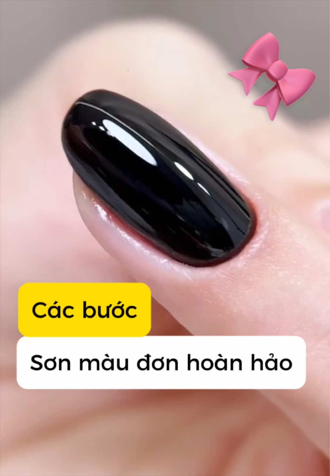 抖音/TikTok 韓國 其他 教學 post thumbnail