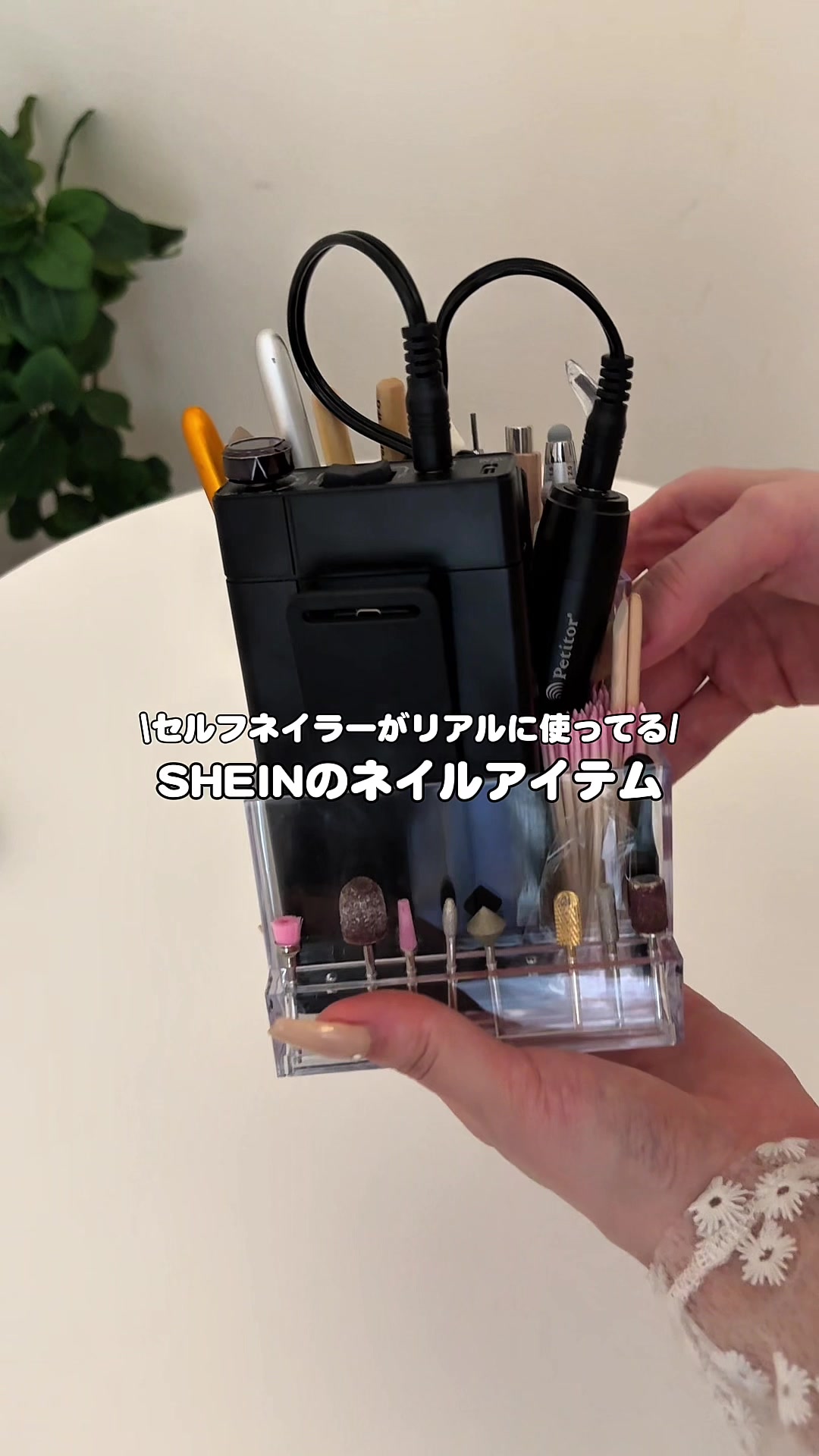 抖音/TikTok 韓國 其他 產品/工具 post thumbnail