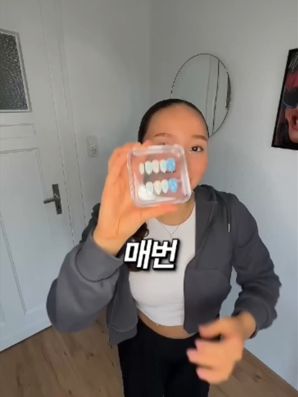 抖音/TikTok 韓國 韓文 教學 post thumbnail