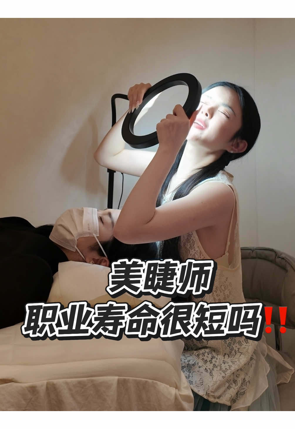 抖音/TikTok 台灣 其他 教學 post thumbnail