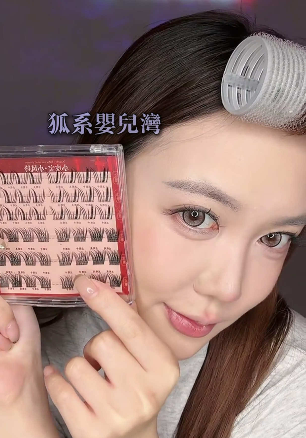 抖音/TikTok 台灣 繁中 工具 post thumbnail
