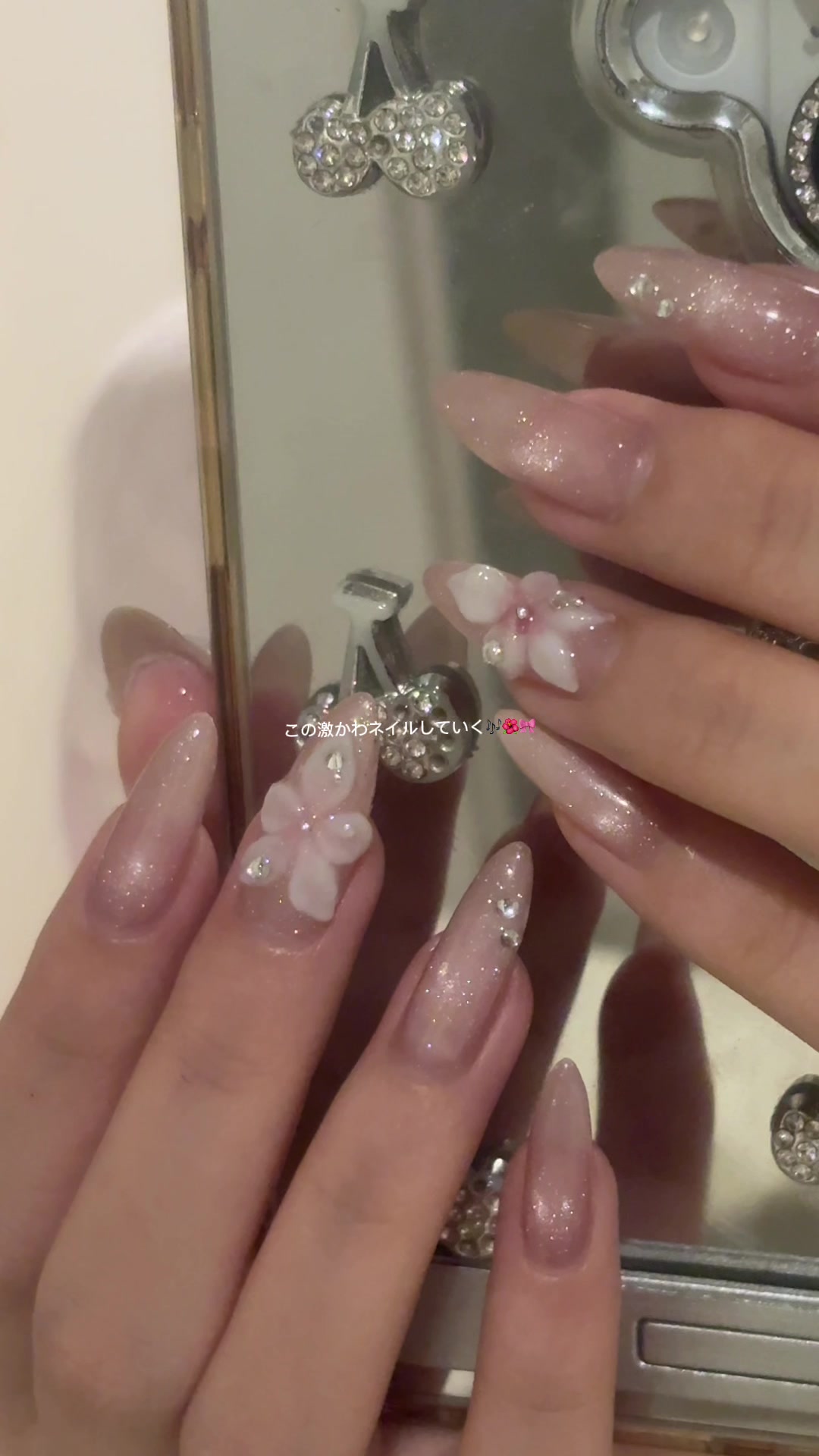 抖音/TikTok 韓國 其他 教學 post thumbnail