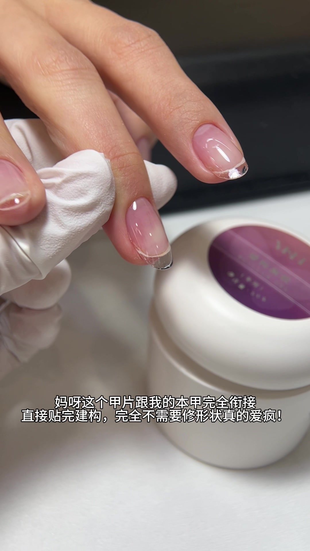 抖音/TikTok 台灣 其他 工具 post thumbnail